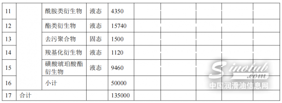 16-59-38-11-1[1].png