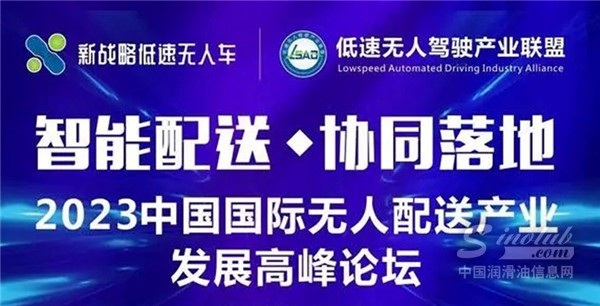 微信圖片_20230628150823.jpg
