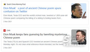 海外傳播日常困惑 _ 怎么打造爆款海外活動及有大影響力的品牌事件？ (1).jpg