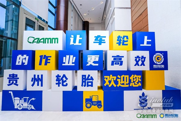 貴州26.jpg