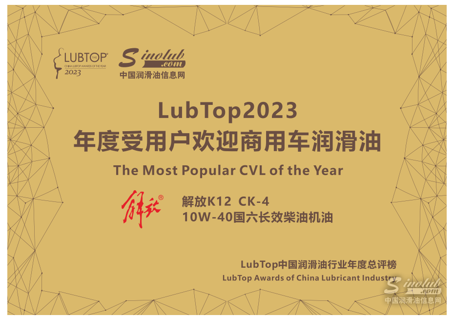 DM_20240416094601_005_副本.png