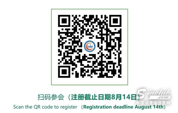 0 - 2024-08-13T105422.687.jpg