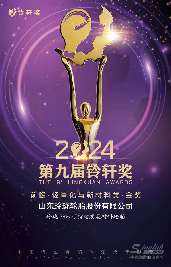 微信圖片_20241112133301.jpg