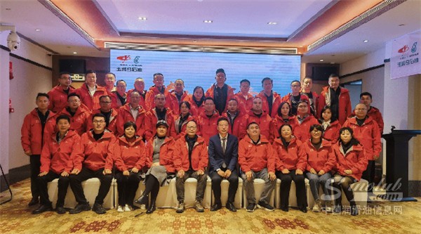 QQ20241121-091341.jpg