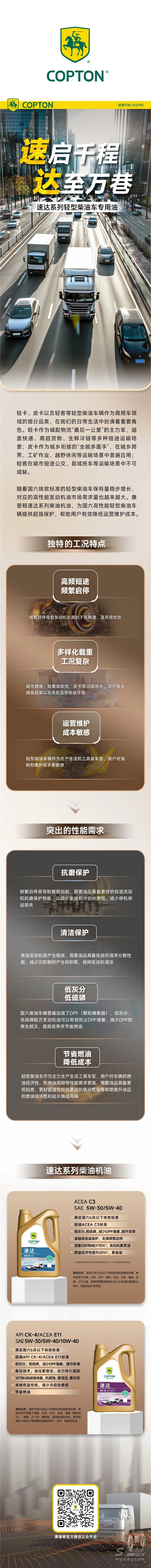 下載 (58).jpg