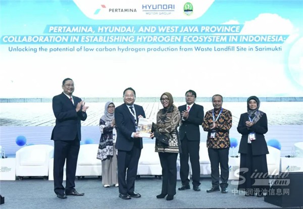 Hyundai-unveils-waste-to-hydrogen-plans-in-Indonesia-729x504.webp.jpg