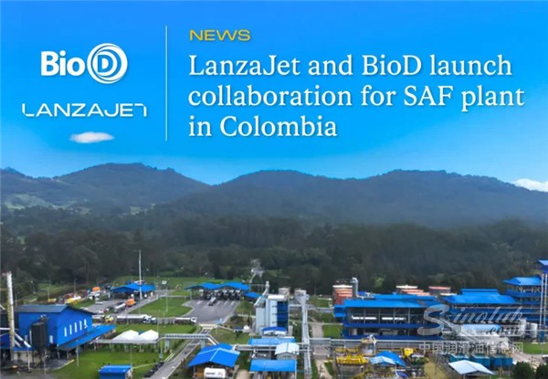 LanzaJet-and-BioD-to-develop-SAF-Plant-in-Colombia-729x505.webp.jpg