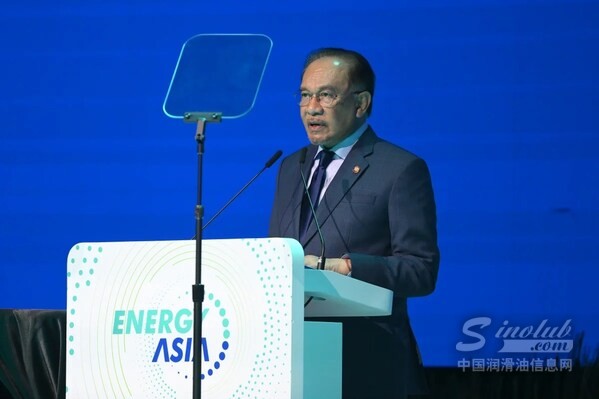 Energy_Asia_2025_1.jpg