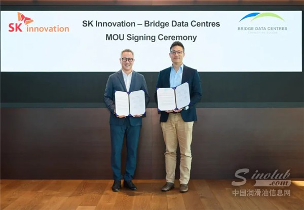 SK-Innovation-powers-AI-data-centres-with-new-energy-solutions-729x504.webp.jpg