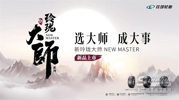 微信圖片_20250628085340.jpg