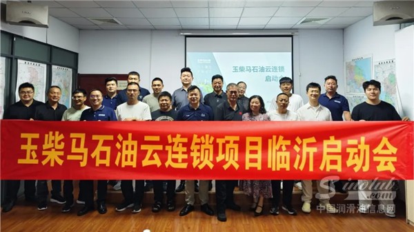6af42f02-148a-4e52-81fb-e0d31753e3cd.jpg