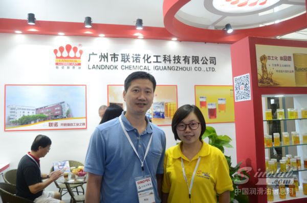 聯(lián)諾化工：專注高品質(zhì)，以創(chuàng)新保持行業(yè)領(lǐng)先