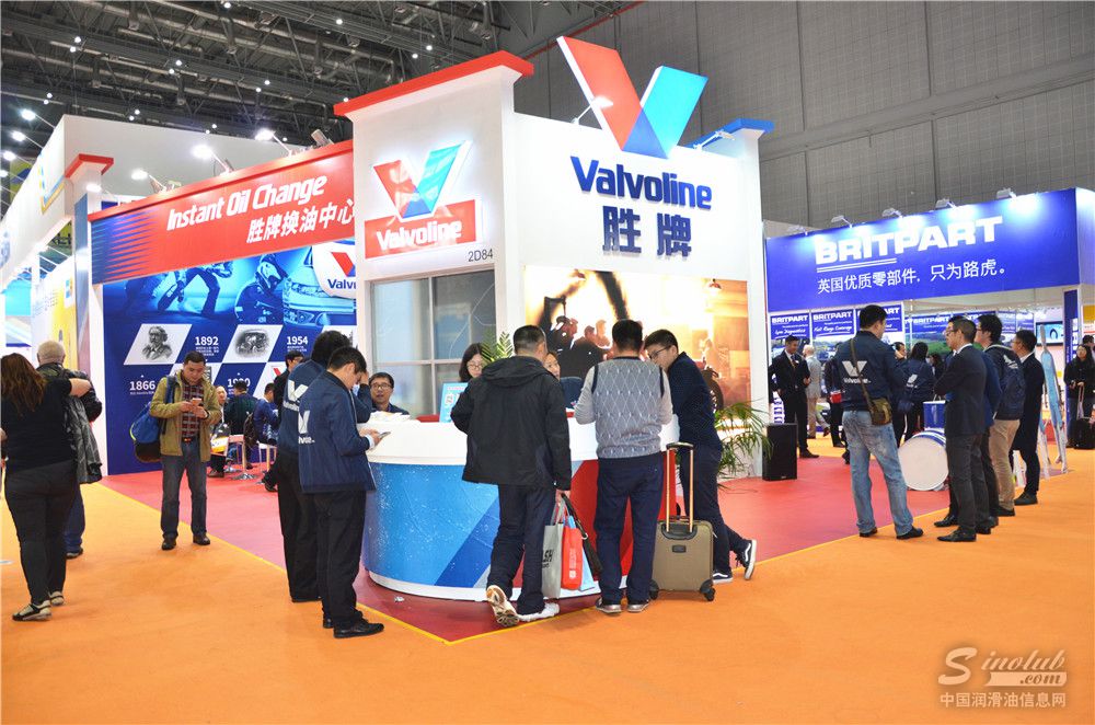 2016上海法蘭克福汽配展——Valvoline勝牌潤滑油展臺風采