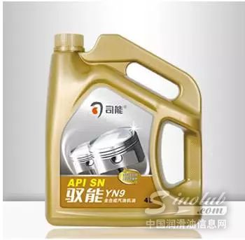 馭能YN9 SN 5W40汽油機油通過奔馳229.5認證