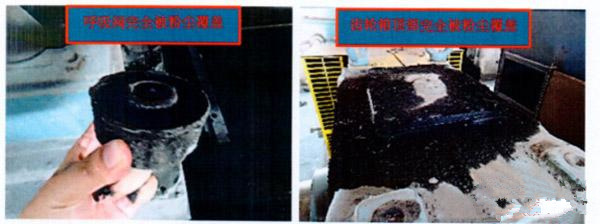 齒輪箱更換潤滑油后可節能？解決問題還得靠