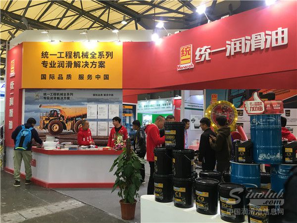 統一潤滑油