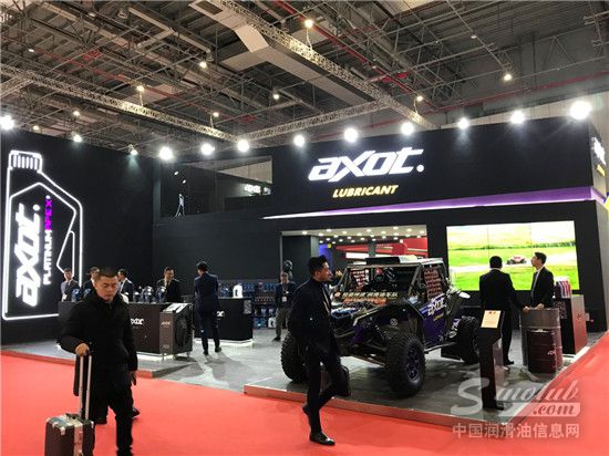 axot紳途潤滑油