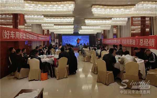 勁銷難擋！2021司能品牌推廣會燃情開啟，涌動全國！