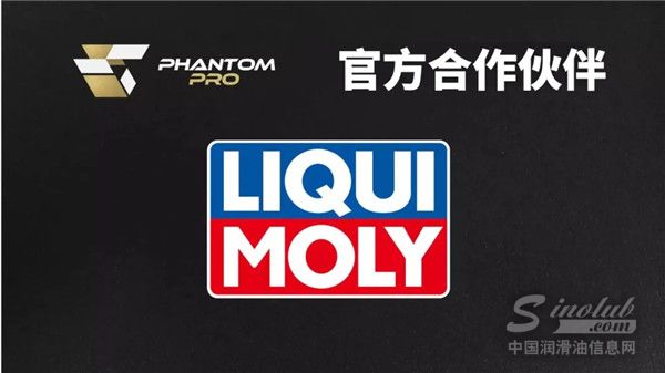 2021新賽季，力魔機油為Lamborghini Huracán GT3 Evo和Mercedes-AMG GT4護航！