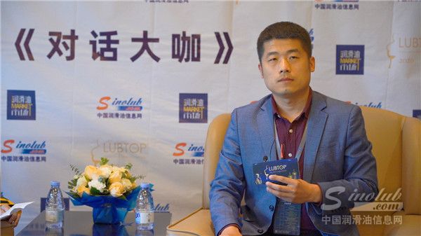 埃尼潤滑油代表王建超先生接受LubTop2020總評榜《對話大咖》采訪