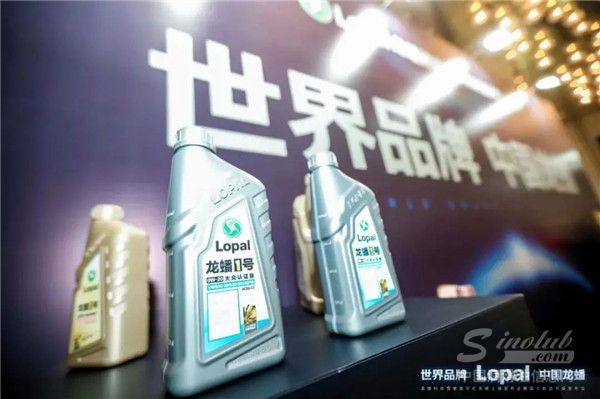 萬物數字，智贏未來-龍蟠科技營銷數字化系統發布大會暨國六新品發布會圓滿落幕