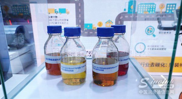 強強聯合！法士特&殼牌聚焦后市場服務