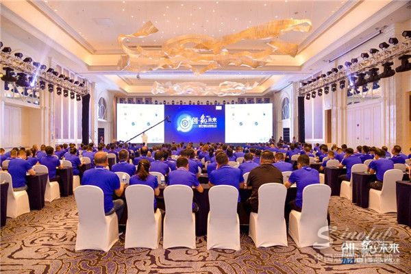 創(chuàng)?贏未來∣2021福斯核心經(jīng)銷商會隆重召開