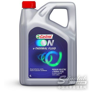 前瞻技術(shù)，嘉實多,電子導(dǎo)熱油Castrol ON