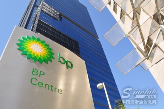 英國石油公司bp與奧動新能源汽車科技有限公司正式簽署合作協(xié)議