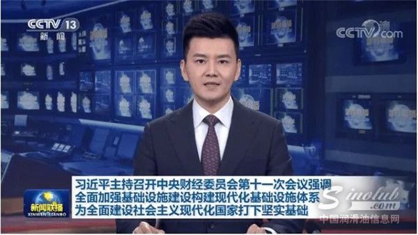 超千億投資！全國基建掀起新熱潮，利好商用