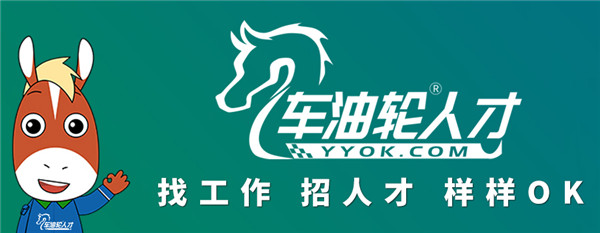 LubTop點(diǎn)評行業(yè)周報(bào)（2022年第19期）