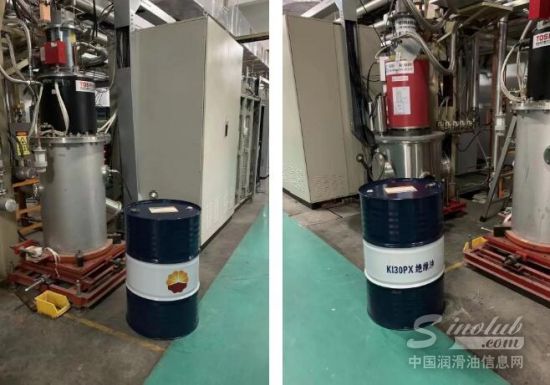 昆侖潤滑變壓器油首次應用于高能物理研究設