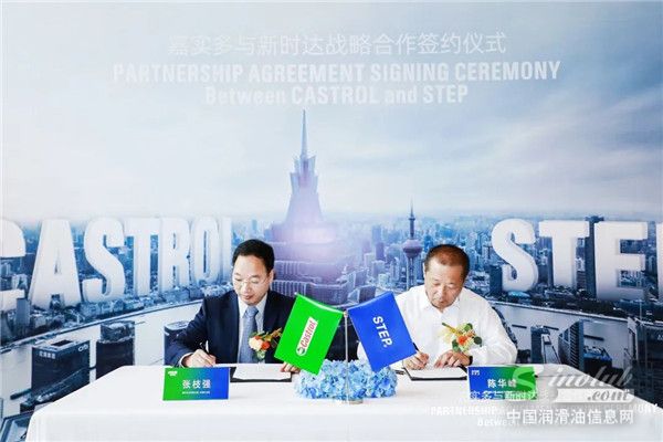 先鋒聚力，引領智能制造發(fā)展新方向  嘉實