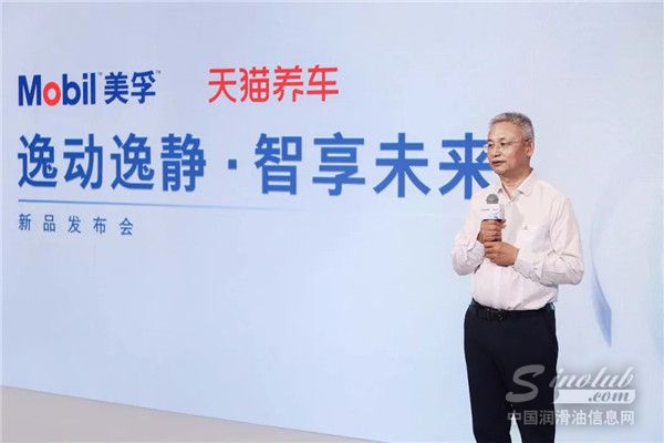 新康眾CEO商寶國先生致辭