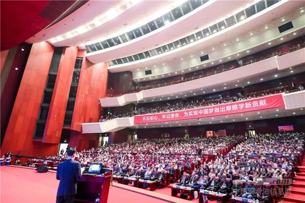 【會(huì)議通知】第十屆中國企業(yè)潤滑管理高峰論