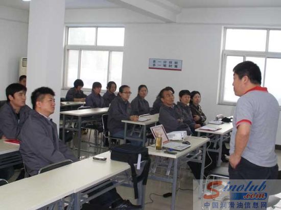 中華潤滑油 姚旗