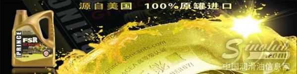 春節自駕 不能忽視的車輛檢查